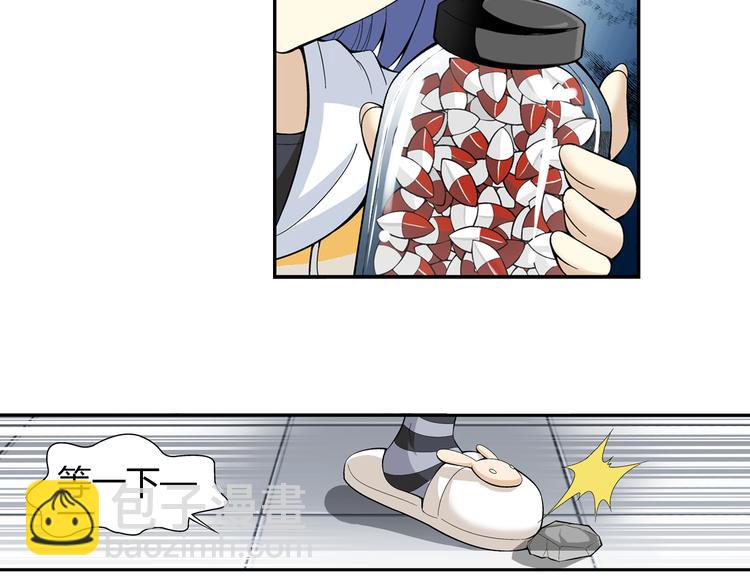 第34话 圆满结束（下）(1/2)-第35话