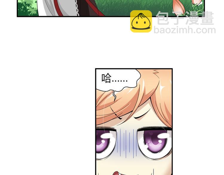 第34话 圆满结束（下）(1/2)-第35话