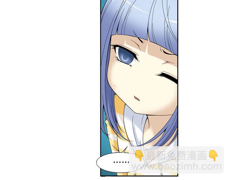 第34话 圆满结束（下）(1/2)-第35话