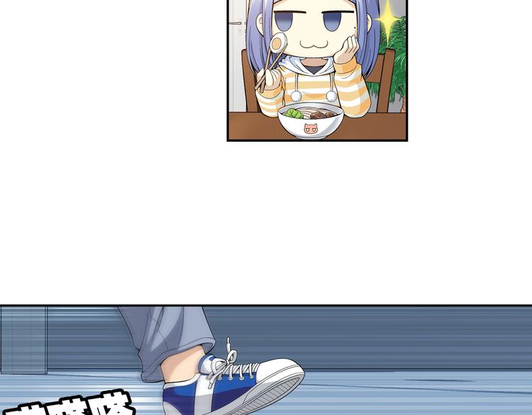 第36话 觉醒计划（下）-第37话