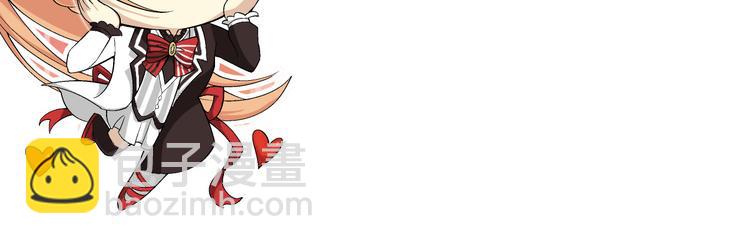 第36话 觉醒计划（下）-第37话