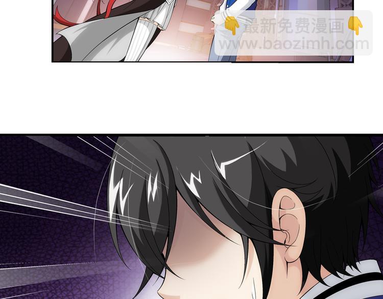 第38话 绑架风波（下）(1/2)-第39话