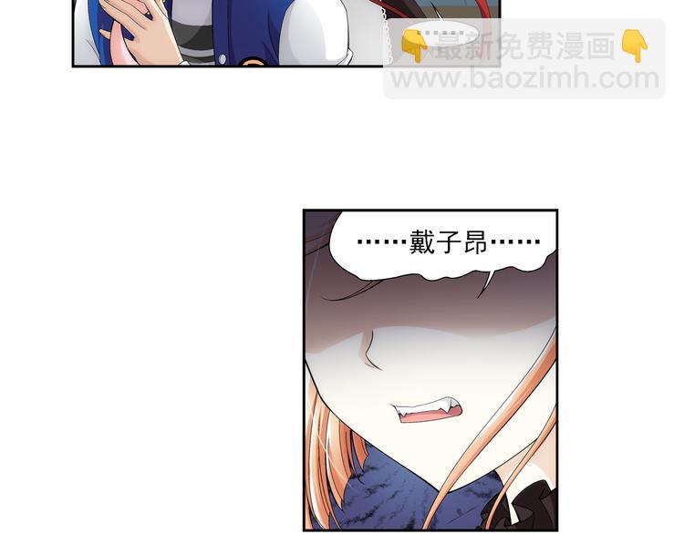 第38话 绑架风波（下）(1/2)-第39话