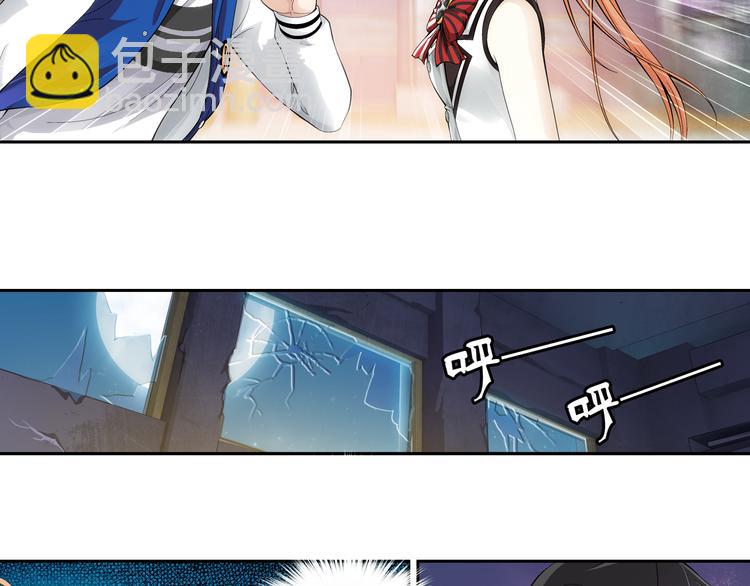 第38话 绑架风波（下）(1/2)-第39话