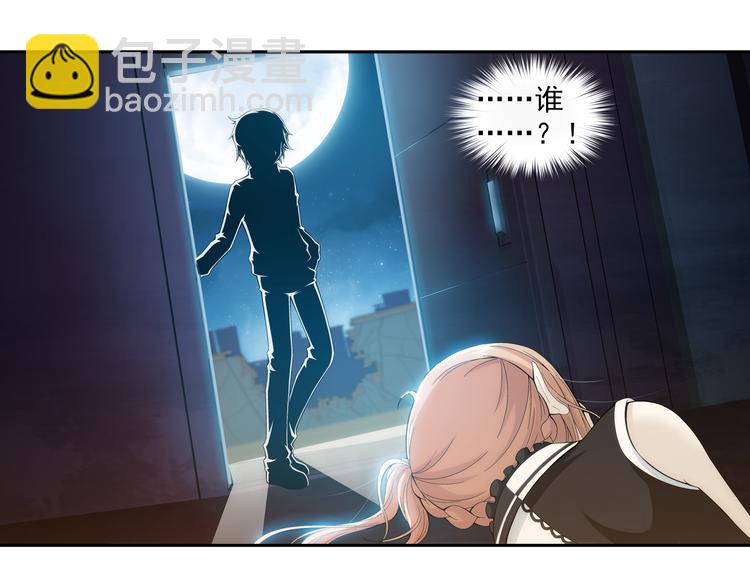 第38话 绑架风波（下）(1/2)-第39话