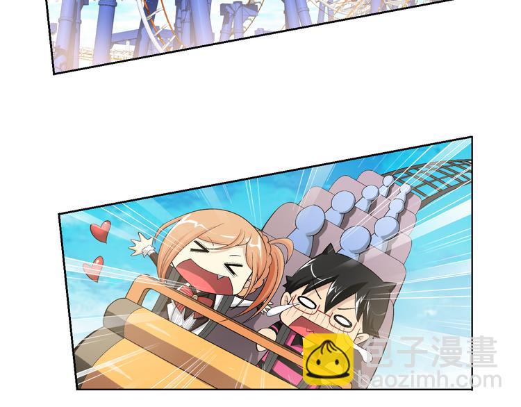 第4话 小可爱or女魔头（下）(1/2)-第5话