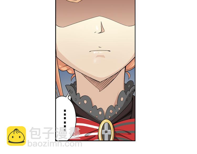 第4话 小可爱or女魔头（下）(1/2)-第5话