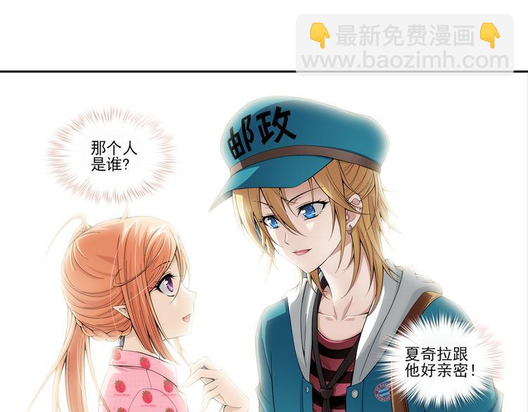 第40话 做回自己（下）-第41话