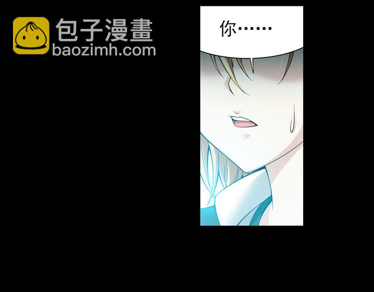 第40话 做回自己（下）-第41话