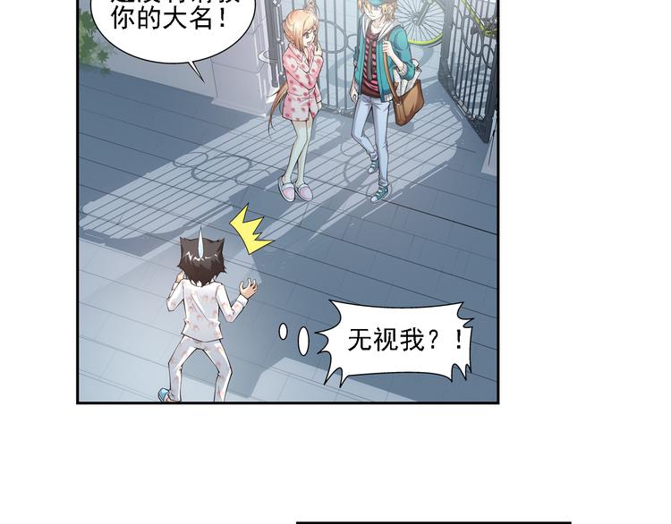 第40话 做回自己（下）-第41话