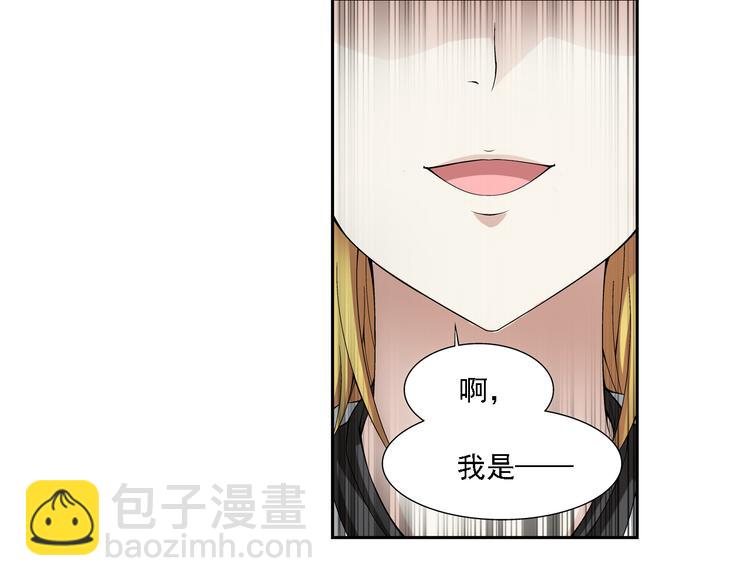 第40话 做回自己（下）-第41话