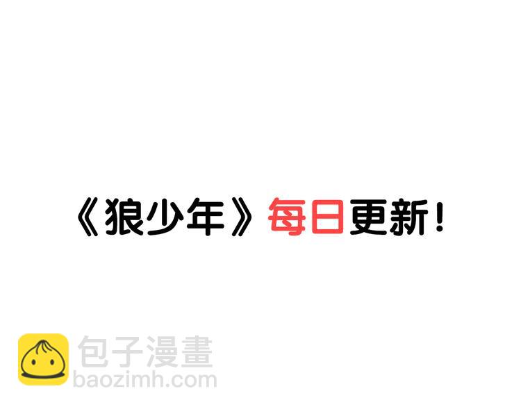 第40话 做回自己（下）-第41话