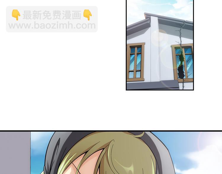 第40话 做回自己（下）-第41话