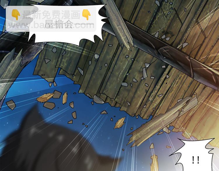 第42话 夜访鬼宅（下）(1/2)-第43话