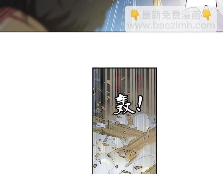 第42话 夜访鬼宅（下）(1/2)-第43话