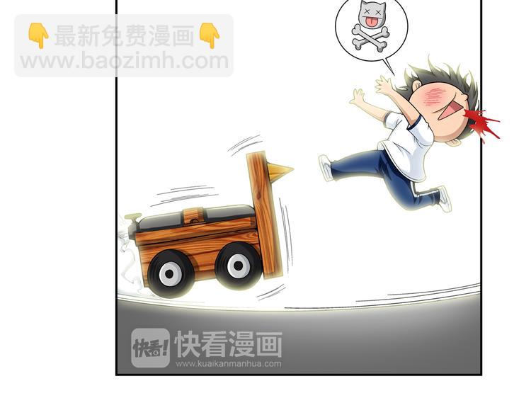 第46话 迷宫大赛（下）(1/2)-第47话