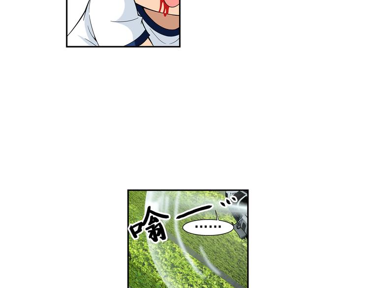 第46话 迷宫大赛（下）(1/2)-第47话