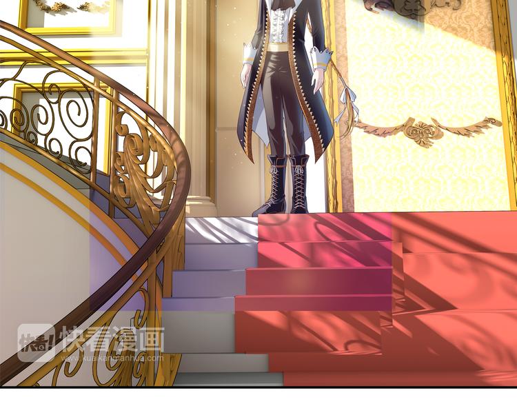 第46话 迷宫大赛（下）(1/2)-第47话