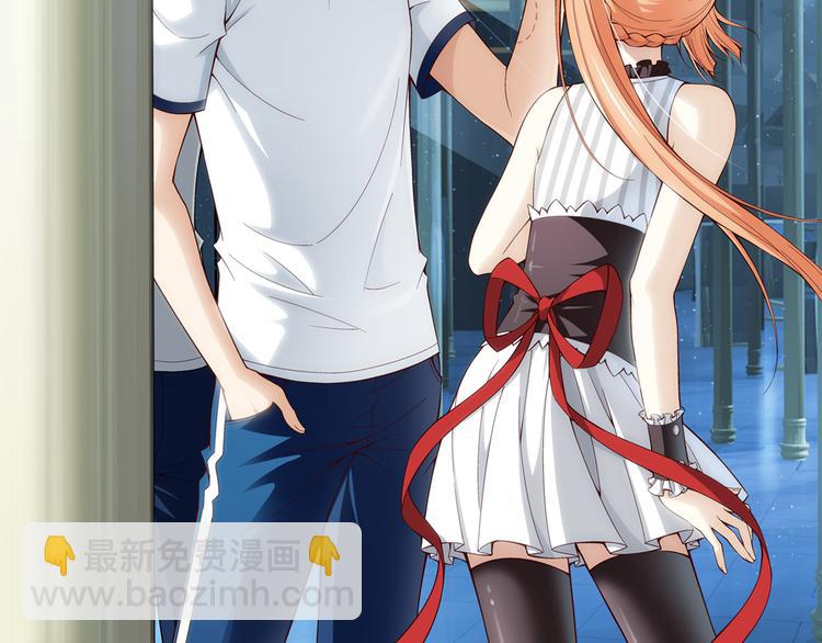 第48话 真假戴子昂（下）(1/2)-第49话