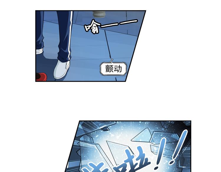 第48话 真假戴子昂（下）(1/2)-第49话