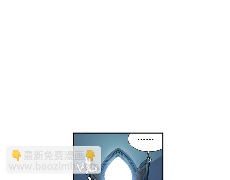 第48话 真假戴子昂（下）(1/2)-第49话