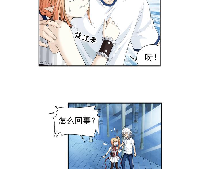 第48话 真假戴子昂（下）(1/2)-第49话