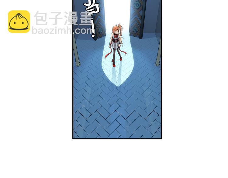 第48话 真假戴子昂（下）(1/2)-第49话