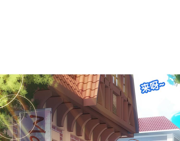 第48话 真假戴子昂（下）(1/2)-第49话