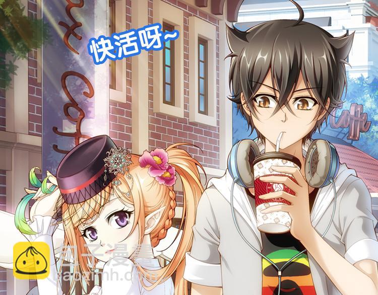 第48话 真假戴子昂（下）(1/2)-第49话