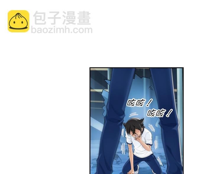 第50话 镜子中的狼少年（下）(1/2)-第51话