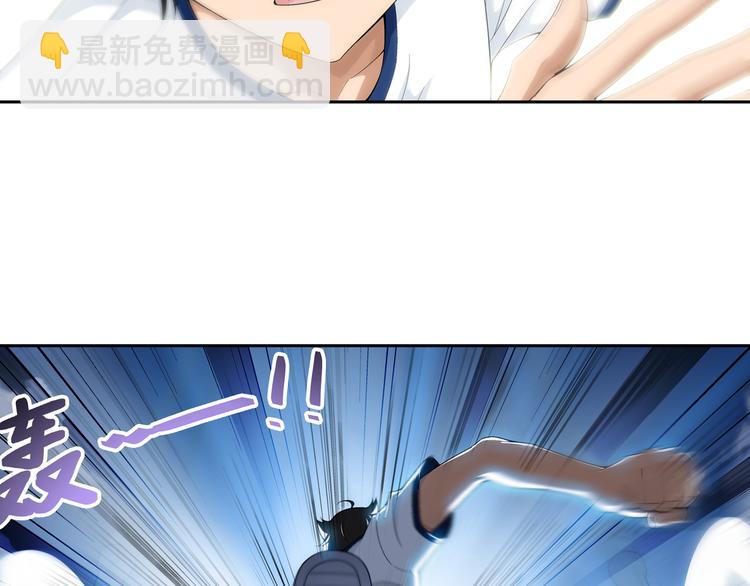 第50话 镜子中的狼少年（下）(1/2)-第51话