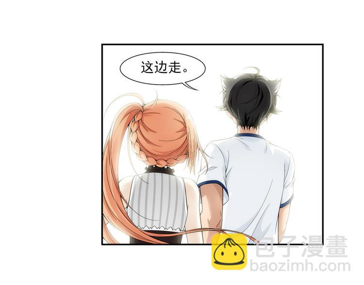 【第一季】完结篇 重归于好（下）(1/2)-第53话