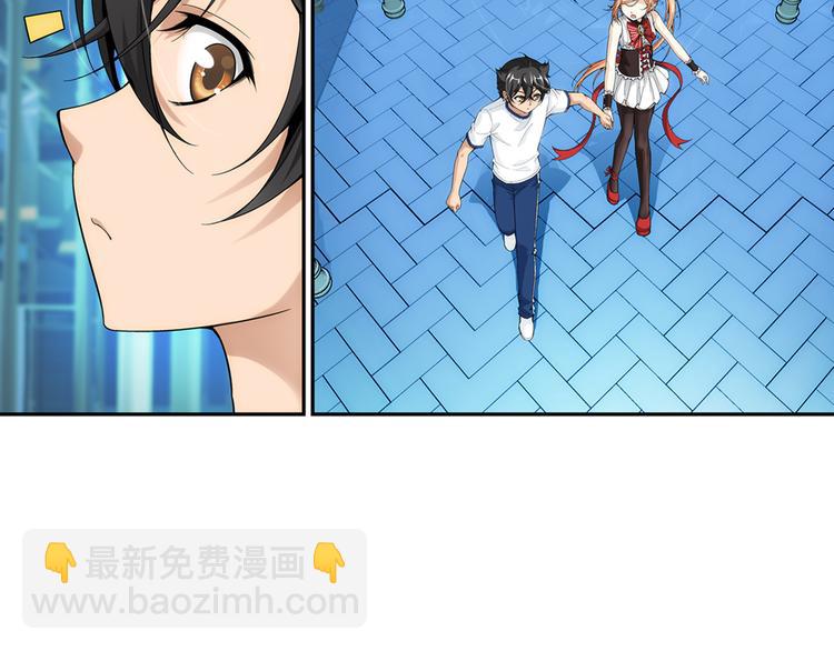 【第一季】完结篇 重归于好（下）(1/2)-第53话