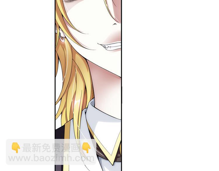 【第一季】完结篇 重归于好（下）(1/2)-第53话