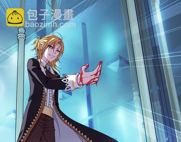 【第一季】完结篇 重归于好（下）(1/2)-第53话