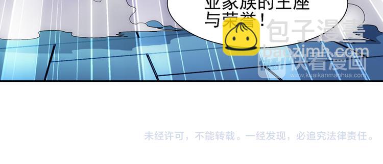 【第一季】完结篇 重归于好（下）(1/2)-第53话