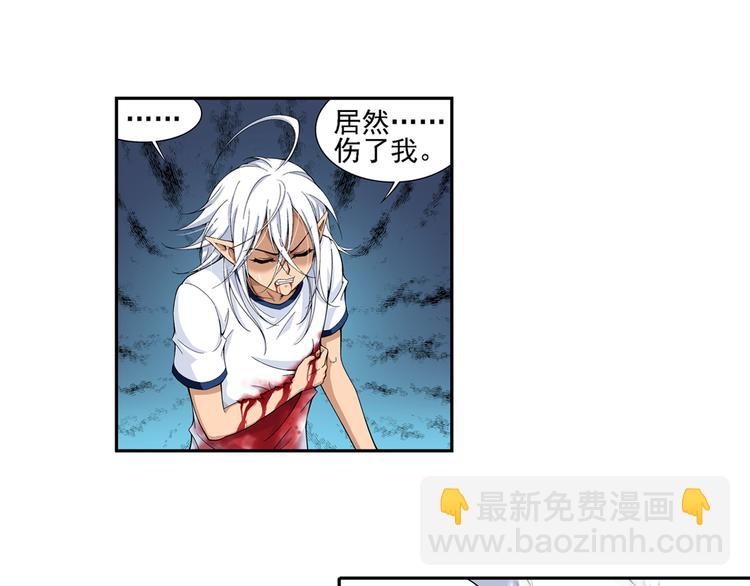 【第一季】完结篇 重归于好（下）(1/2)-第53话