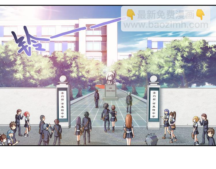 第1话 失忆的狼族少年（上）(1/2)-第55话