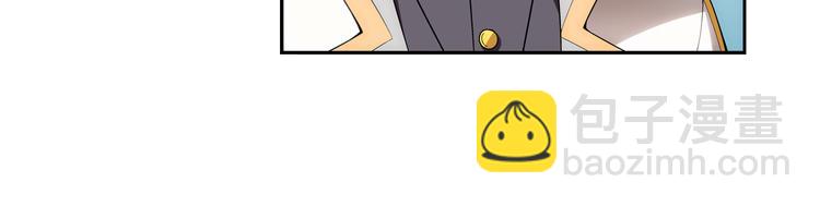 第1话 失忆的狼族少年（上）(1/2)-第55话