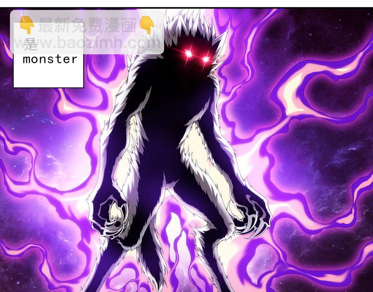 第1话 失忆的狼族少年（上）(1/2)-第55话