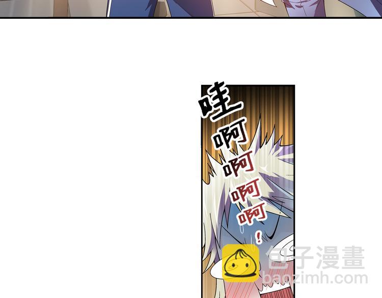 第3话 久别后的重逢（上）(1/2)-第57话