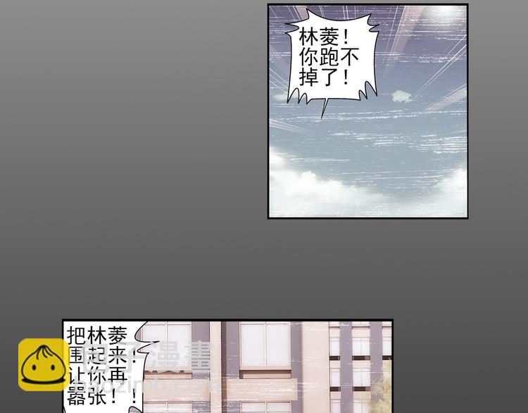 第3话 久别后的重逢（上）(1/2)-第57话