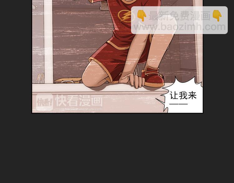 第3话 久别后的重逢（上）(1/2)-第57话