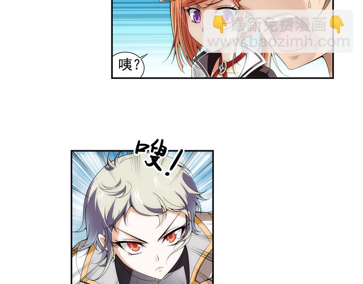 第5话 好朋友（上）(1/2)-第59话