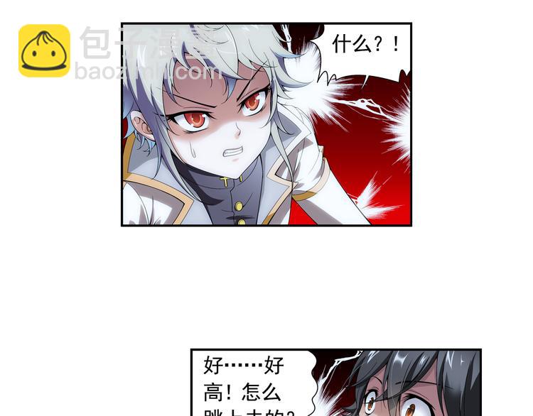 第5话 好朋友（上）(1/2)-第59话