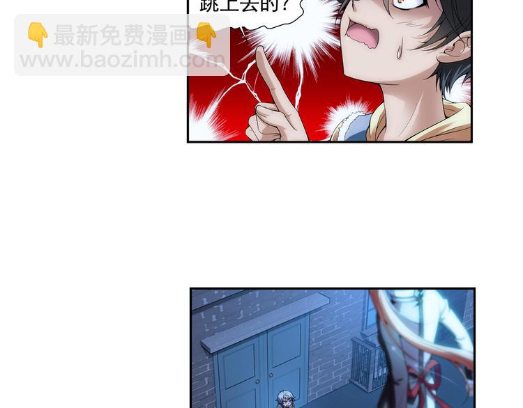 第5话 好朋友（上）(1/2)-第59话