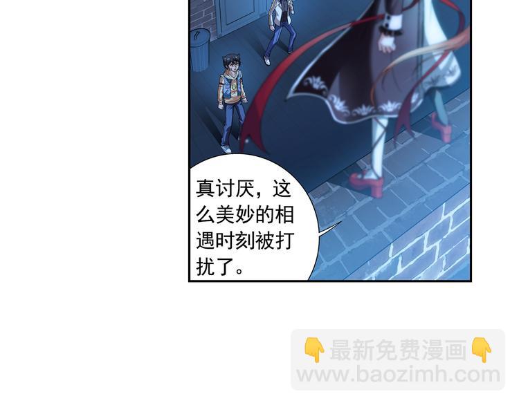 第5话 好朋友（上）(1/2)-第59话