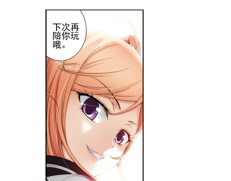 第5话 好朋友（上）(1/2)-第59话