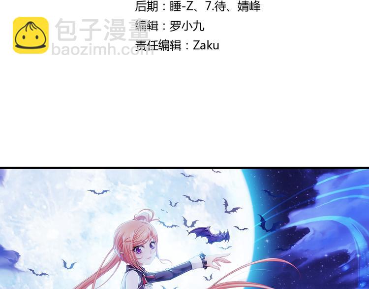 第5话 好朋友（上）(1/2)-第59话