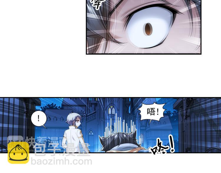 第5话 好朋友（上）(1/2)-第59话